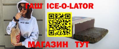 гидропоника Краснознаменск