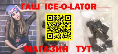 скорость mdpv Гусев