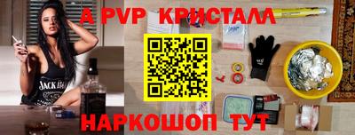 гидропоника Краснознаменск