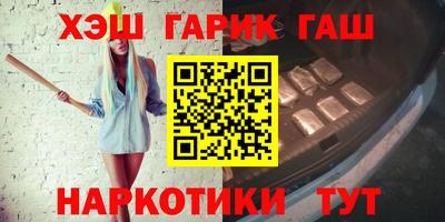 mdma Краснодар
