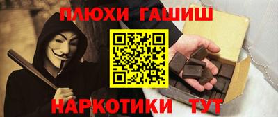 mdma Краснодар