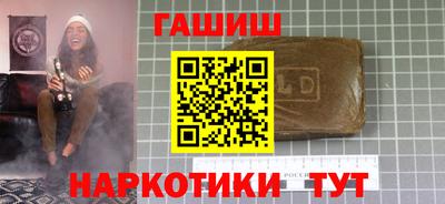 гидропоника Краснознаменск