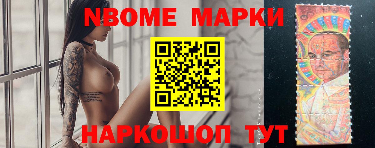 LSD-25 экстази ecstasy  Вход с VPN  Калач-на-Дону  LSD-25 экстази  LSD-25 экстази ecstasy 