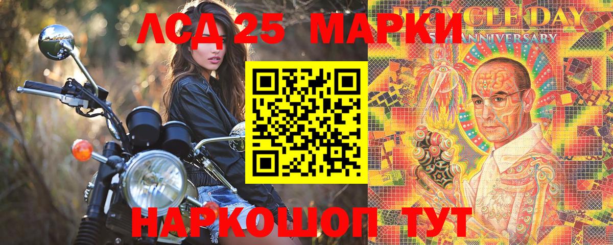 Калач-на-Дону  Cocaine  Бошки Шишки  Гашиш  Вход с VPN  ГАШ  Меф МЯУ МЯУ  Меф  
